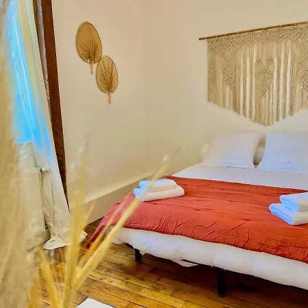 Cardinal Centre Apartment *